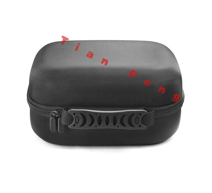 For Sennheiser HD 25 Light Hig – обзор и цена Headphone Case Hard