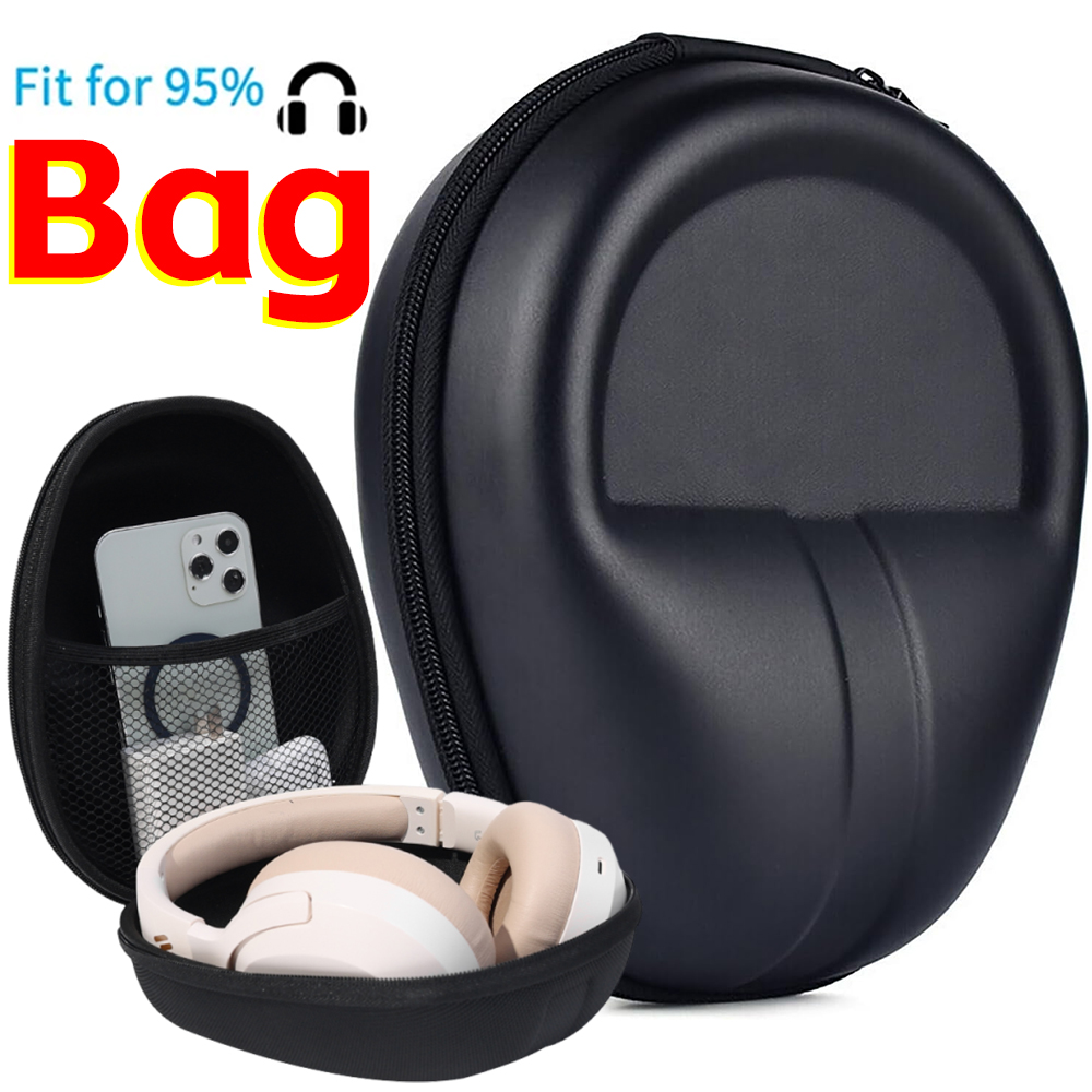 Universal Headphone Case for S – обзор и цена Headphone Case Hard