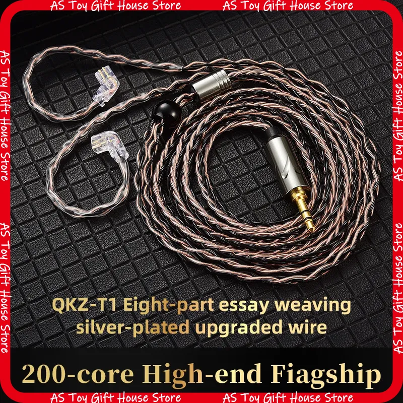 Qkz Headphone Upgrade Cable T1 – обзор и цена Audiophile Headphone Wired
